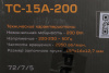 Электроточило Вихрь ТС-15А-200 200Вт 2950об/мин d=150мм t=16мм