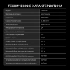 Холодильник Hyundai CS6503FV 2-хкамерн. нержавеющая сталь инвертер
