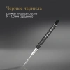 Стержень шариковый Parker QuinkFlow Basic Z09 (CW2168602) M 1мм черные чернила без упак.