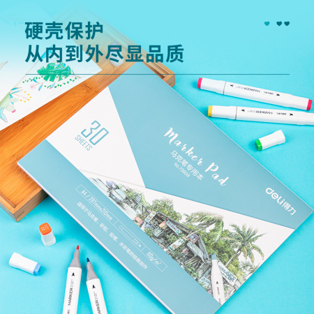 Блокнот для рисования Deli 73609 A4 297x210мм мелов.картон 30л белые страницы синий/белый