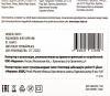 Автомобильное зар./устр. Buro BUCK1 18W 3A (PD) USB-C универсальное черный (BUCK18P010BK)