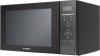 Микроволновая Печь Hyundai HYM-D3038 23л. 700Вт черный