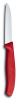 Нож кухонный Victorinox Swiss Classic (6.7401) стальной для овощей лезв.80мм прямая заточка красный