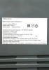 Обогреватель карбоновый Zenet ZET-515 1000Вт черный/серый