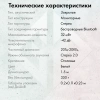 Наушники с микрофоном GMNG GG-HS405W белый мониторные BT/Radio/3.5mm оголовье (1899880)