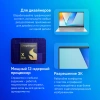 Ноутбук Asus Vivobook S 15 OLED S5507QA-MA052W Snapdragon X Elite X1E-78-100 32Gb SSD1Tb Qualcomm Adreno 15.6" OLED 3K (2880x1620) Windows 11 Home silver WiFi BT Cam (90NB14Q2-M00630)