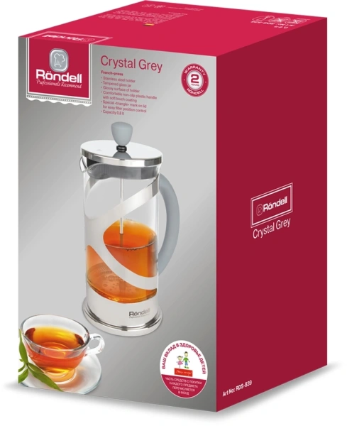 Френч-пресс Rondell Crystal Grey RDS-839 0.8л серый