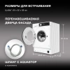 Стиральная машина Hyundai HWM 7142 класс:A+++ загрузка до 8кг отжим:1400об/мин белый