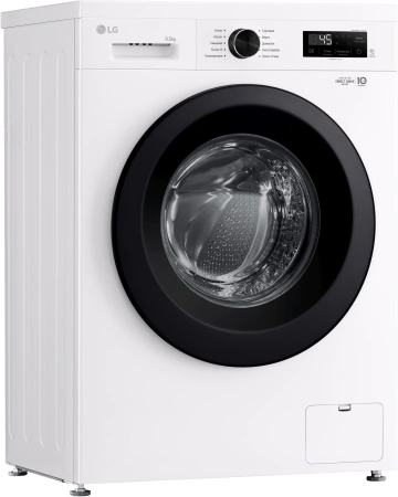 Стиральная машина LG F2Y1WS6W класс: A загр.фронтальная макс.:6.5кг белый инвертер