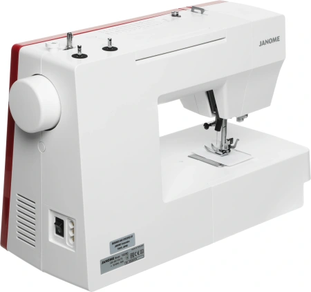 Швейная машина Janome 1522 RD белый