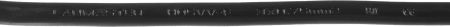 Шнур питания Lanmaster LAN-PP13L/SH-3.0-BK C13-Schuko проводник.:3x0.75мм2 3м 220В 10А черный