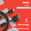 Кабель Buro HDMI-19M-DVI-D-5M HDMI (m) DVI-D (m) 5м феррит.кольца черный