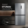 Холодильник Hyundai CM4505FV 3-хкамерн. нержавеющая сталь инвертер