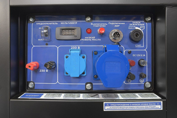 Генератор ТСС SDG 9000EHA 8.5кВт