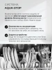 Посудомоечная машина встраив. Lex PM 6073 B 2100Вт полноразмерная