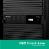 Источник бесперебойного питания Systeme Electriс SMT SMTSE1000RMI2U 720Вт 1000ВА черный