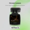 Видеорегистратор Digma FreeDrive 203W черный 2Mpix 1080x1920 1080p 120гр. MSTAR 8336
