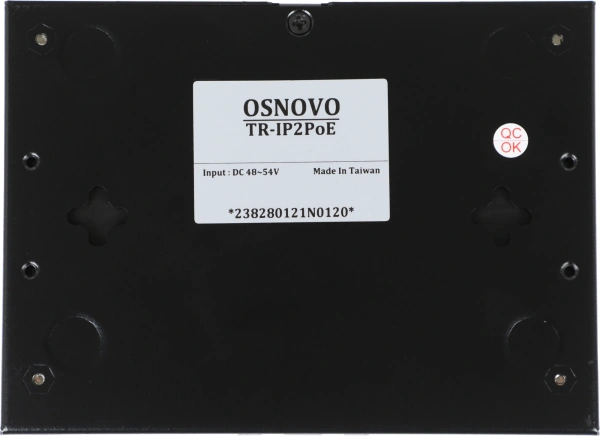 Удлинитель Osnovo TR-IP2PoE