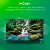 Телевизор LED Digma 43" DM-LED43UBB33 Smart Яндекс.ТВ Frameless черный/4K Ultra HD/DVB-T/60Hz/DVB-T2