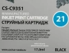 Картридж струйный Cactus CS-C9351 №21 черный (17мл) для HP DJ 3920/3940/D1360/D1460/D1470/D1560/D2330/D2360/D2430/D2460/F370/F375/F380/F2180/F2187/F2224/F2280/F2290/F4140/F4172/F4180/F4190