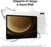 Планшет Samsung Galaxy Tab S9 FE+ BSM-X610 1380 8C/8Gb/128Gb 12.4" TFT 2560x1600/And13/серебристый/B