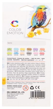 Карандаши цв. Deli EC00200 Color Emotion трехгран. липа 12цв. коробка/европод. (12шт)