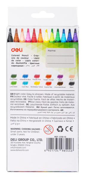 Карандаши цв. Deli EC110-12 Enovation шестигран. пластик 12цв. коробка/европод. (12шт)