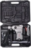 Перфоратор Ресанта П-42-2000КМ патрон:SDS-max уд.:13Дж 2000Вт (кейс в комплекте)