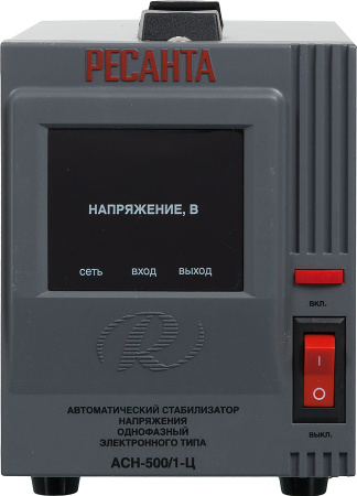 Стабилизатор напряжения Ресанта АСН-500/1-Ц однофазный серый (63/6/1)