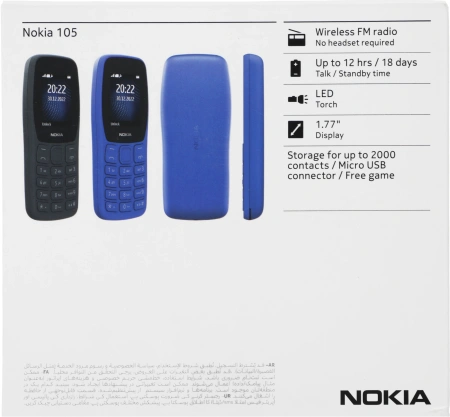 Мобильный телефон Nokia 105 Dual SIM TA-1416 темно-серый моноблок 2Sim 1.77" 120x160 Series 30+ GSM900/1800 Protect MP3 FM microSD