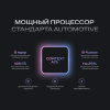 Автомагнитола Navitel DV-1827A 2DIN 4x45Вт BT5.0 6144Mb 9" 2 (NV_DV-1827A)