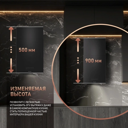 Вытяжка каминная Weissgauff Box 40 PB черный управление: кнопочное (1 мотор)