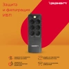 Источник бесперебойного питания Ippon Back Verso 800 420Вт 800ВА черный