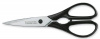 Набор ножей кухон. Victorinox Grand Maitre Cutlery Block (7.7243.6) компл.:6шт с подставкой черный подар.коробка