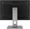 Монитор Asus 24.1" ProArt PA248QV черный IPS LED 16:10 HDMI M/M матовая HAS Piv 300cd 1920x1200 75Hz VGA DP FHD USB 6.1кг