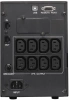 Источник бесперебойного питания Powercom Smart King Pro+ SPT-1500-II LCD 1200Вт 1500ВА черный