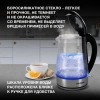 Чайник Hyundai HYK-G8406 1.7л. 2200Вт прозрачный/черный (металл)