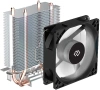 Устройство охлаждения(кулер) Digma D-CPC110-PWM1 90x90x25mm Soc-AM4/1151/1200 черный 4-pin 23dB Al+Cu 110W 247gr Ret