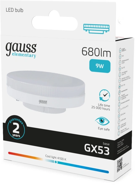 Лампа светодиодная Gauss Elementary 9Вт цок.:GX53 таблетка 220B св.свеч.бел.нейт. Tablet (упак.:10шт) (83829)