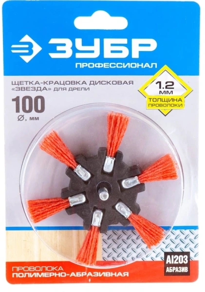Щетка дисковая по дер./мет. Зубр 35163-100_z02 d=100мм (дрели)