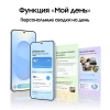 Смартфон Samsung SM-S936B Galaxy S25+ 256Gb 12Gb голубой моноблок 3G 4G 2Sim 6.7" 1440x3120 Android 15 50Mpix 802.11 a/b/g/n/ac/ax/be NFC GPS GSM900/1800 GSM1900 TouchSc Protect