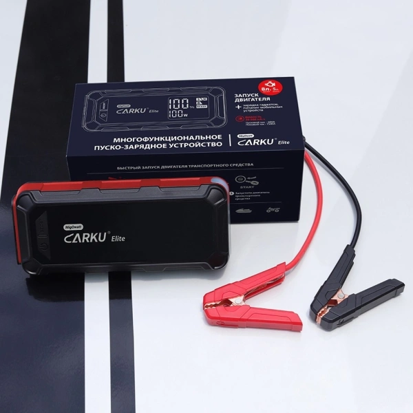 Портативный источник питания с фонарем Carku E-Power Elite