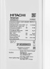 Холодильник Hitachi R-V910PUC1 TWH 2-хкамерн. белый инвертер