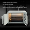 Мини-печь Hyundai MIO-HY077 30л. 1500Вт серебристый