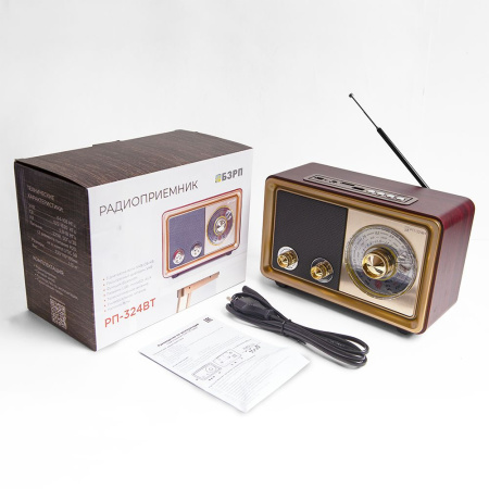 Радиоприемник портативный Сигнал БЗРП РП-324BT коричневый/бежевый USB SD/microSD