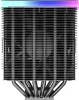Устройство охлаждения(кулер) Montech Metal DT24 Premium ARGB Soc-AM5/AM4/1200/1700/1851 черный 4-pin 26dB Al+Cu 270W 1600gr Ret