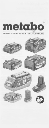 Батарея аккумуляторная Metabo PowerMaxx BS 12В 2Ач Li-Ion (625438000)