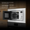 Микроволновая печь Hyundai HBW 2040 IX 20л. 800Вт серебристый (встраиваемая)