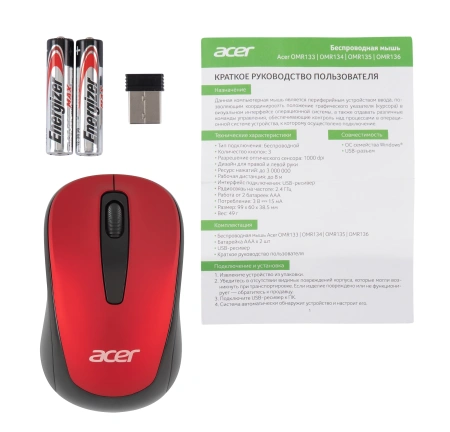 Мышь Acer OMR136 красный оптическая (1000dpi) беспроводная USB для ноутбука (2but)