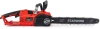 Электрическая цепная пила Starwind SE-2418-SM 2400Вт 3.26л.с. дл.шины:18" (45cm)